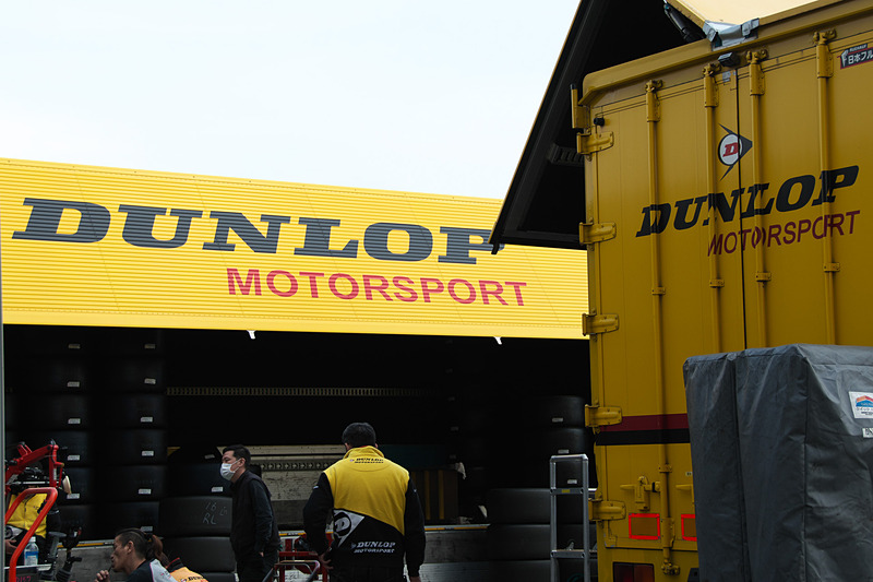 ダンロップのタイヤサービス