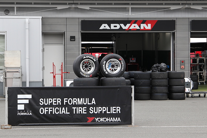 スーパーフォーミュラ、TCRジャパンシリーズ、ともにタイヤはヨコハマのワンメイクとなる