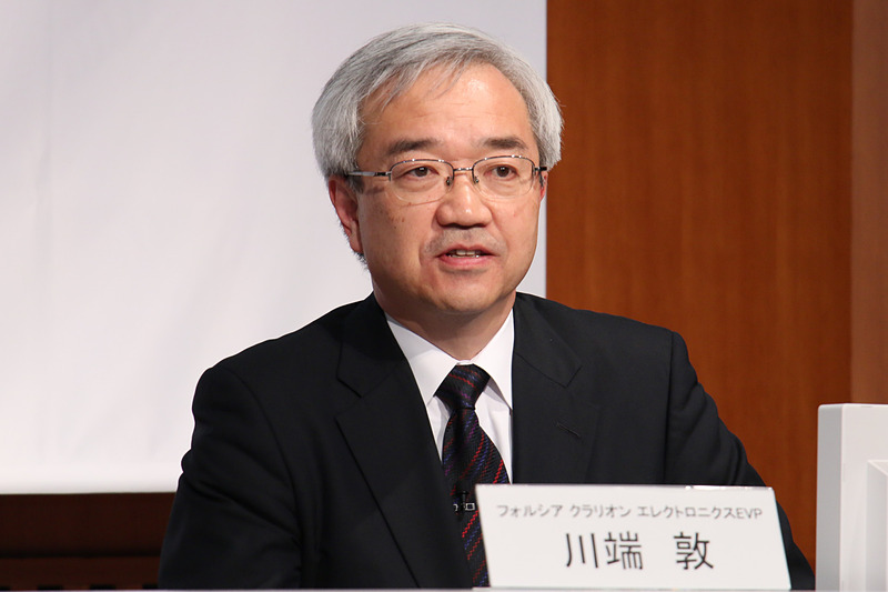 フォルシア クラリオン エレクトロニクス EVP 川端敦氏