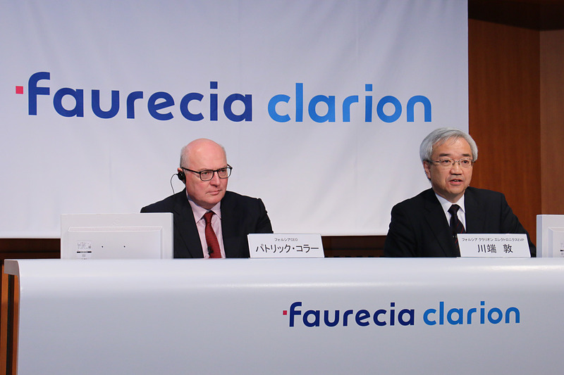 Faurecia Clarion Electronicsのロゴマークでは、クラリオンの既存のコーポレートカラーも受け継がれていることが質疑応答で紹介された