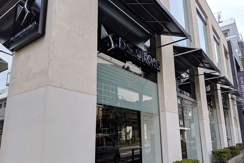 東京都港区南青山にある「DS STORE 東京」