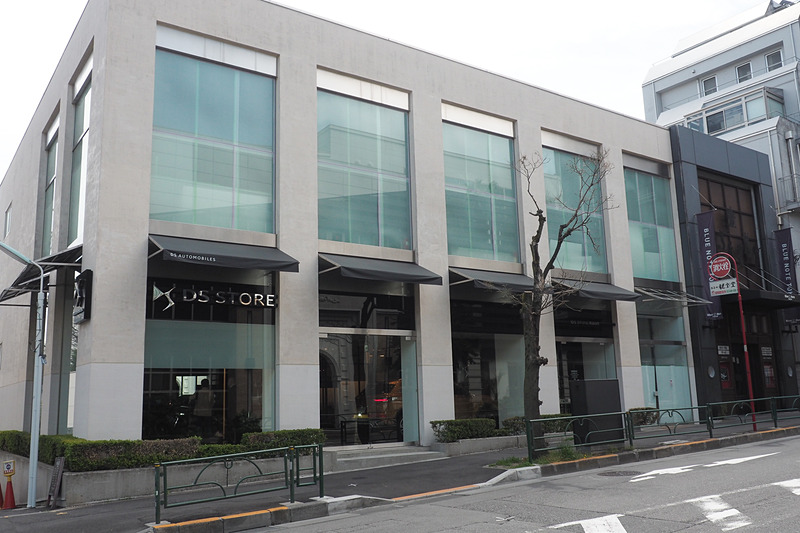 DS STORE 東京