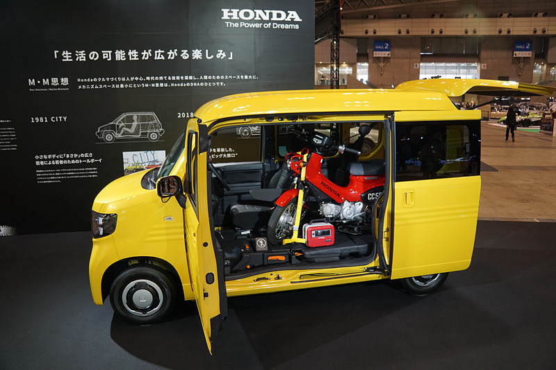 2018年発売の「N-VAN」