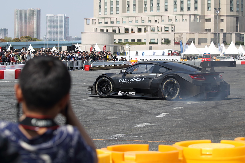 スモーク増し増し