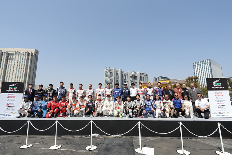 14回目の開催を迎えた「モータースポーツジャパン」は、さまざまなジャンルの選手や監督、関係者が東京 お台場に集結し、モータースポーツの魅力を伝えるイベントだ