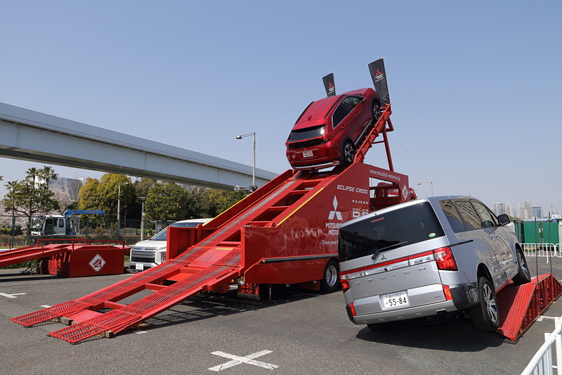 三菱自動車工業