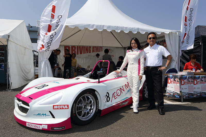 関谷正徳氏といとうりな選手/競争女子