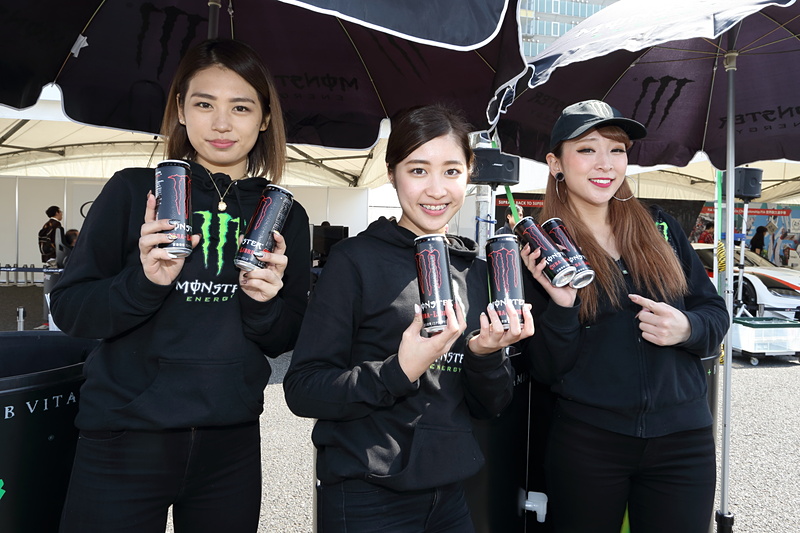 モンスターエナジー