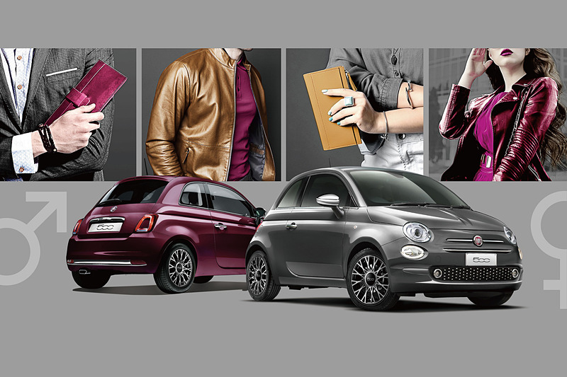 限定車「500 ユニセックス」