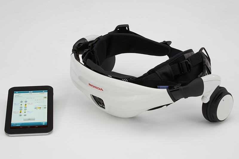 「ホンダ 歩行アシスト」（写真）などの体験コーナーも用意される