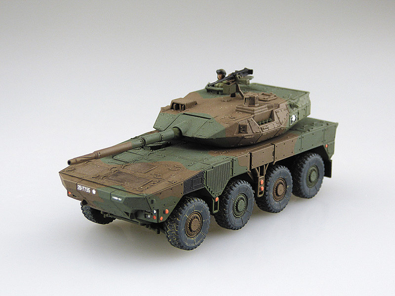 1/72 ミリタリーモデルキット「陸上自衛隊 16式機動戦闘車 『即応機動連隊』」