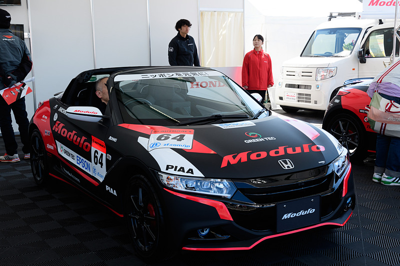 S660のModulo用品装着車