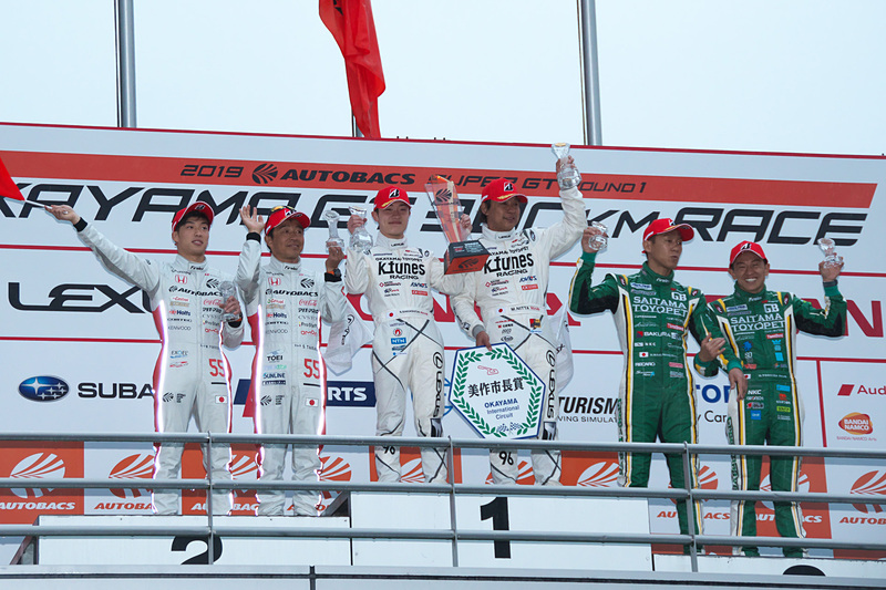 GT300クラスの表彰式