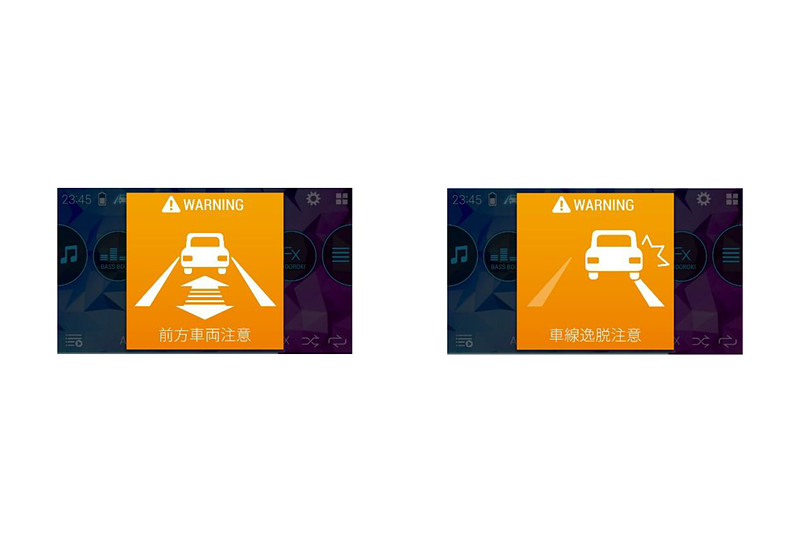 スマホのセンサーやカメラを用いて「前方車両接近警告」「車線逸脱警告」といったドライブのサポートを行なう新サービス「ドライビングサポートアイ」（360円）にも対応