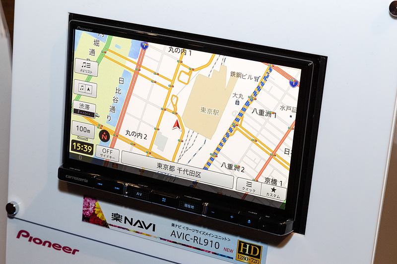 最上位モデルとなる「AVIC-RL910」。モニターサイズは8V型