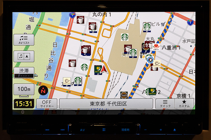 ロゴマークのサイズは2パターン選択可能。こちらは大きい表示