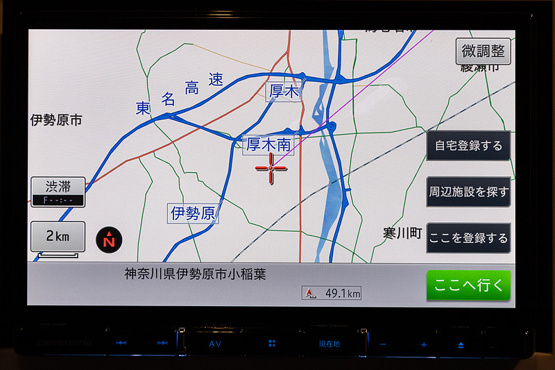 この3月に開通したばかりの新東名と新名神を収録