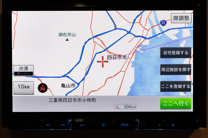この3月に開通したばかりの新東名と新名神を収録