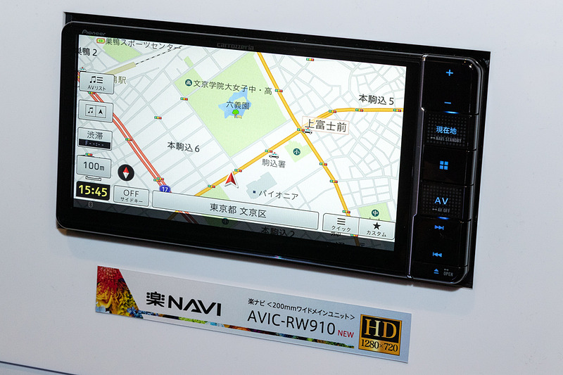 2DINワイド対応の「AVIC-RW910」。モニターは7V型