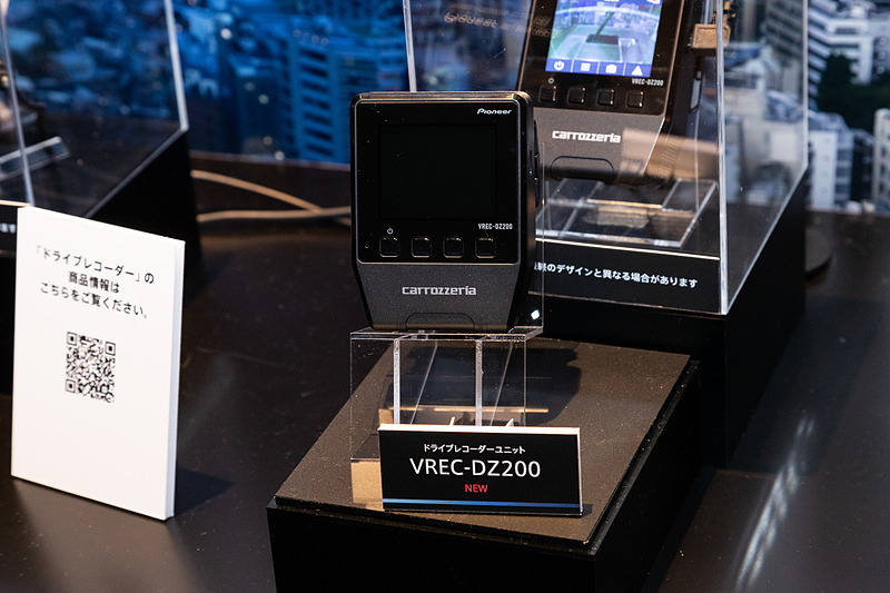 2インチ液晶を内蔵する「VREC-DZ200」