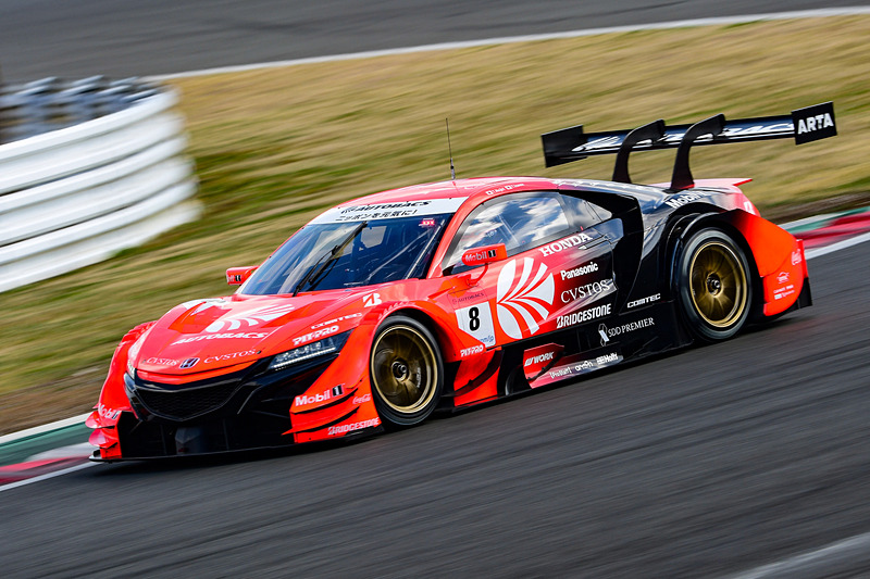エーモン工業が協賛するSUPER GT 8号車「ARTA NSX-GT」