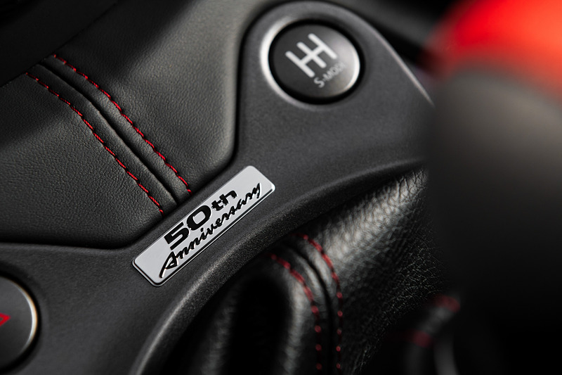 「370Z 50th Anniversary Edition」