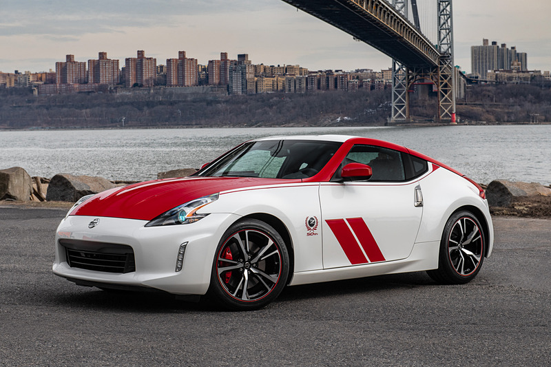 「370Z 50th Anniversary Edition」