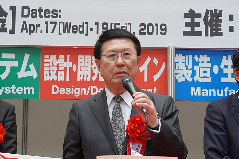 リード エグジビション ジャパン株式会社 代表取締役社長 石積忠夫氏