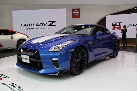 日産、「GT-R」「フェアレディZ」の50周年記念モデル発表会。「GT-R