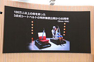 ボルボ、210mmの最低地上高で悪路走破性を高めた新型「V60 クロス