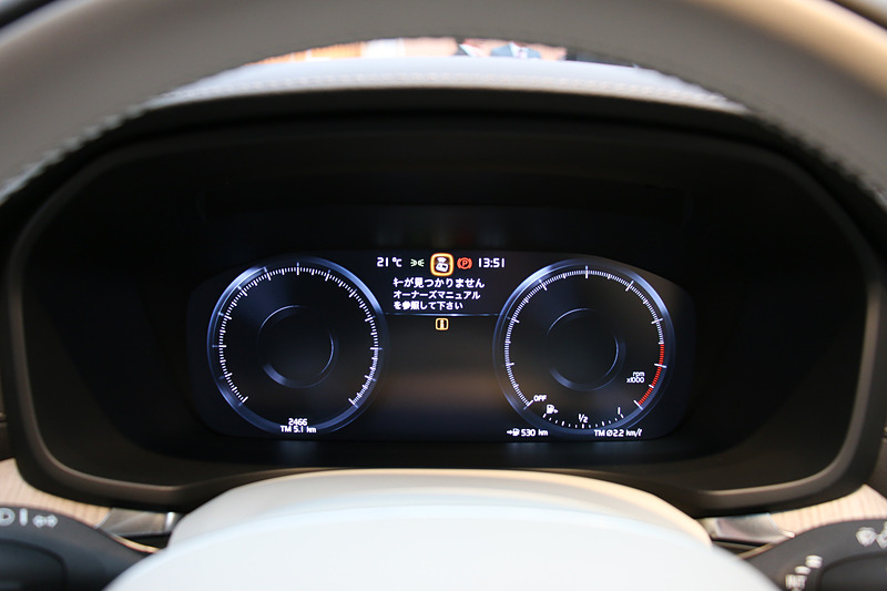 メーターは12.3インチのデジタル液晶ドライバー・ディスプレイを採用