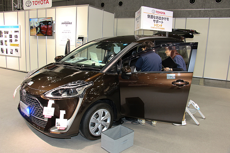 「シエンタ」の「トヨサポプラス装着車」