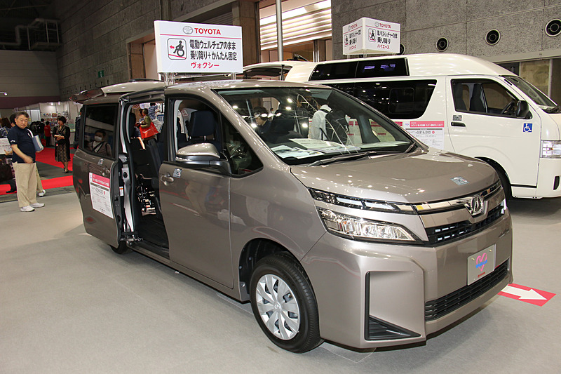 「ヴォクシー 車いす仕様車（スロープタイプ） タイプIII」