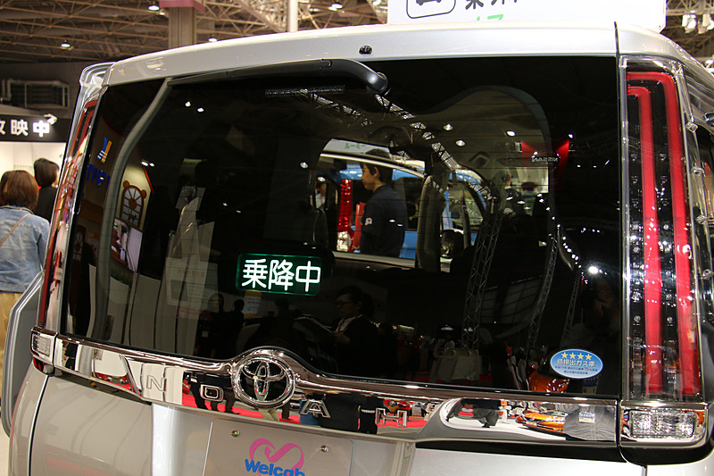 「ノア ウェルジョイン（助手席リフトアップシート付）」