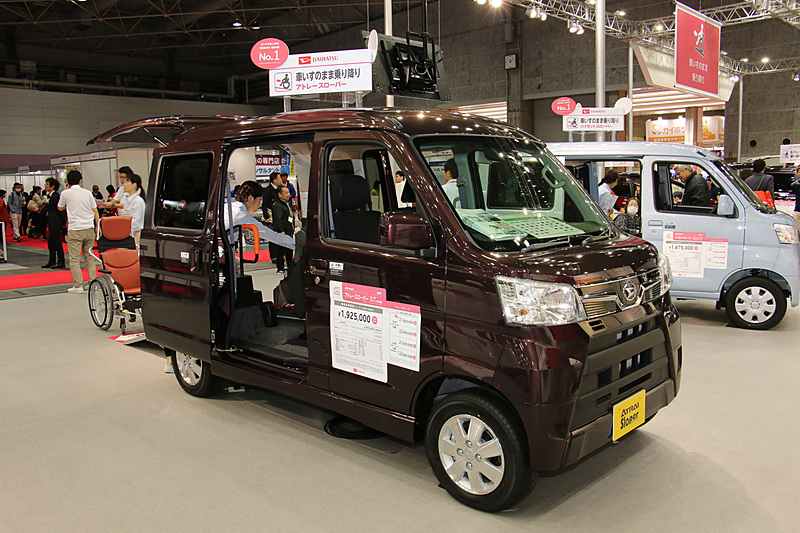 「アトレー スローパー リヤシート付仕様」