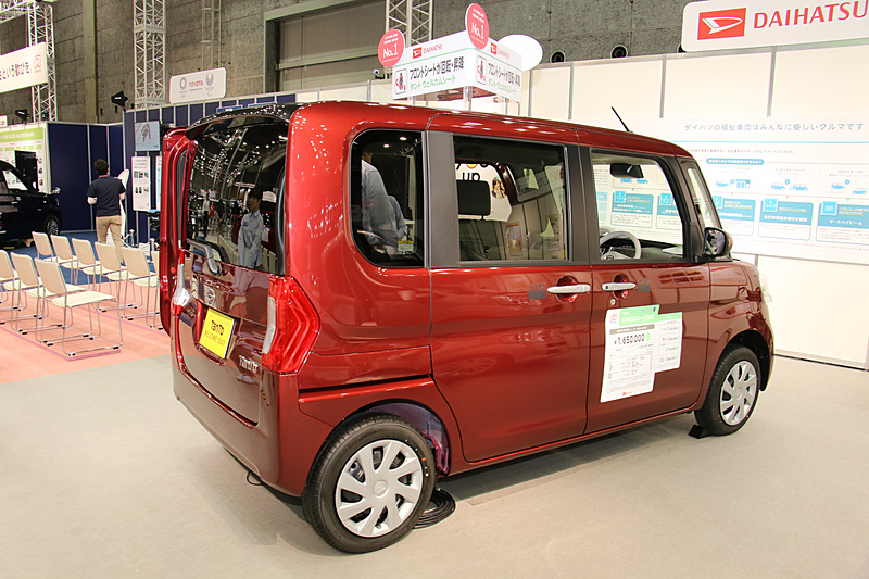 「タント ウェルカムシート」