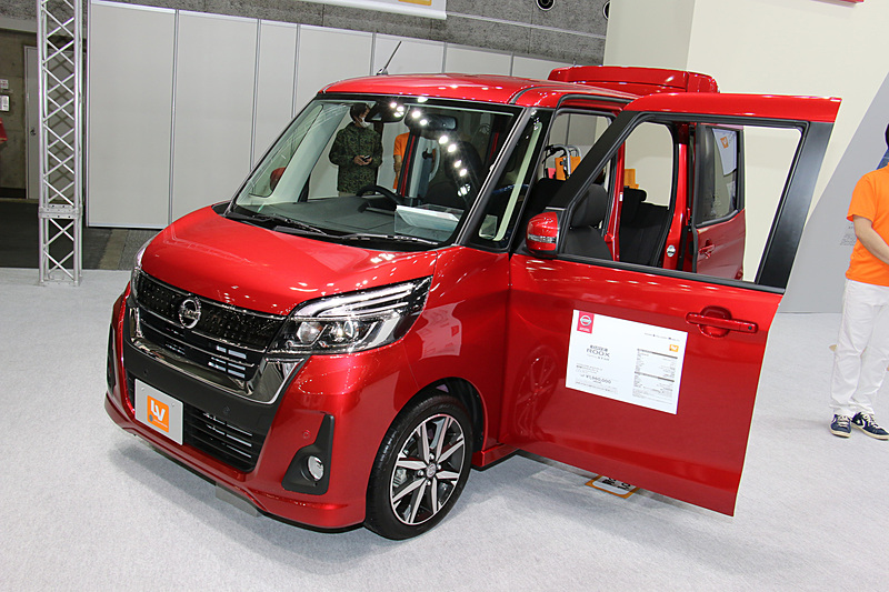 「デイズ ルークス 助手席スライドアップシート」