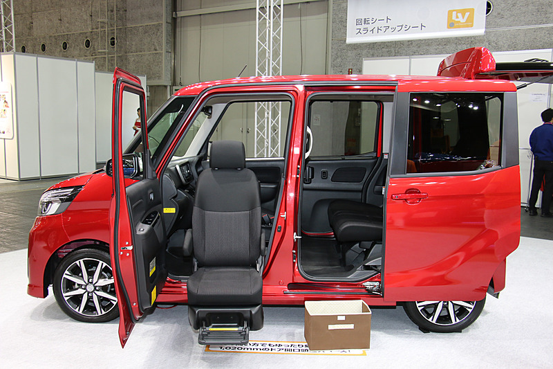 「デイズ ルークス 助手席スライドアップシート」