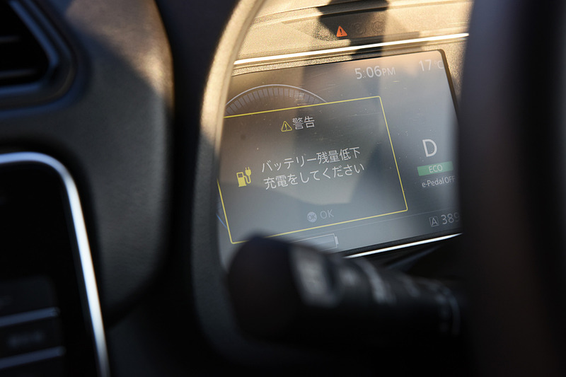 航続可能距離が28kmのときにコーションマークが出た