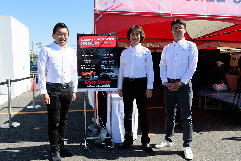 「NSX」「シビック TypeR」の開発責任者