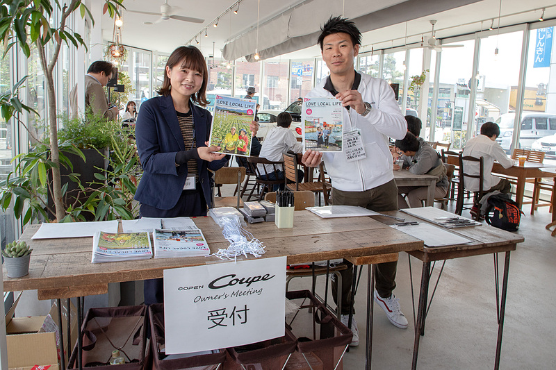 コペン ローカルベース鎌倉で開催された「COPEN Coupe Owner's Party」には16名（2人組も含む）のコペン クーペ購入者が参加