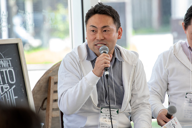 商品企画の和田秀之氏