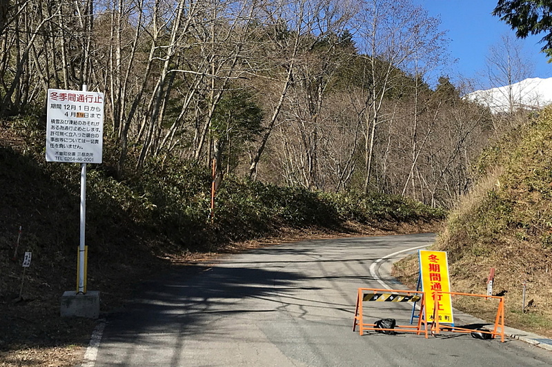 御嶽スーパーヒルクライムは信州木曽御嶽山の御岳ロープウェイ・鹿ノ瀬駅へのアクセス道路で実施