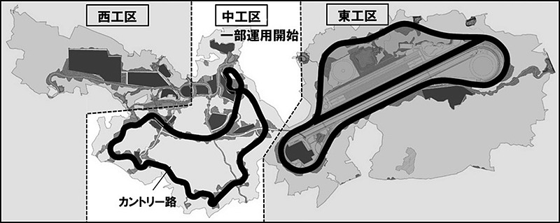 Toyota Technical Center Shimoyama 全体図
