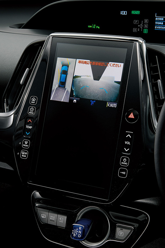 「パノラミックビューモニター」の表示イメージ