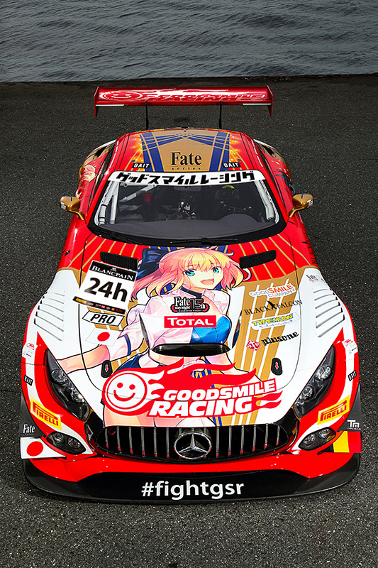 “Fate15周年記念コラボレーションデザイン”が与えられた「Mercedes-AMG GT3」で2019年のスパ24時間レースに挑む