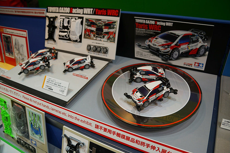 ミニ四駆「トヨタ ガズー レーシング WRT/ヤリス WRC（MAシャーシ）」