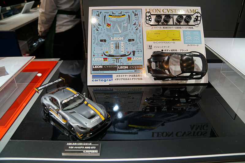 1/24 LEON CVSTOS AMG