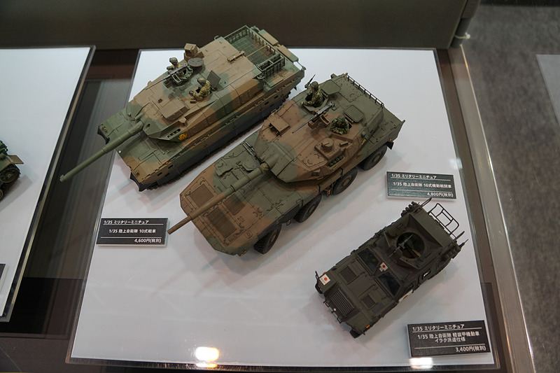 ミリタリー関連のスケールモデル