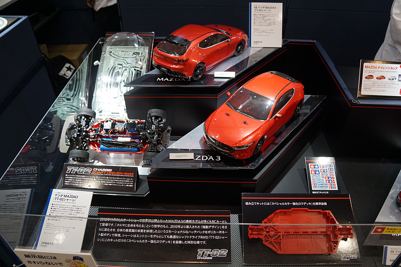 「MAZDA 3」のRCカー「1/10 RCC MAZDA 3（TT-02シャーシ）【仮称】」